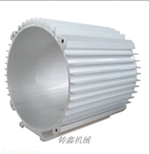 鋁電機外殼